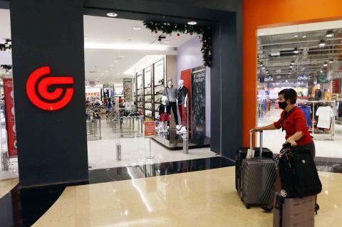 G matahari department store akan menutup 6 gerai hingga akhir 2020 azl