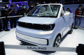 Teknologi Baru Industri Otomotif pada Ajang Auto Shanghai 2021