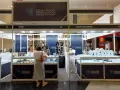 Jakarta International Jewellery Fair 2023