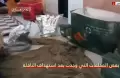 Gaza Menyerang! Pejuang Hamas Tembakkan Roket Penghancur di Depan Moncong Tank Merkava Israel