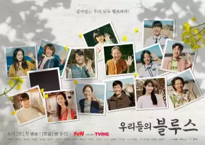 5 Drama Korea Bertabur Bintang dengan Rating Tertinggi