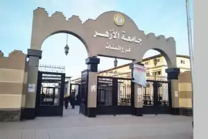 20 Peserta Terpilih Calon Penerima Beasiswa Kuliah Al-Azhar Mesir, Ini Daftarnya