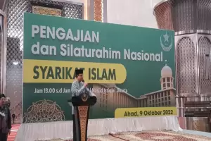 Pamit Jadi Gubernur DKI, Anies: Insyaallah Tidak Selesai dalam Jalankan Tugas untuk Indonesia