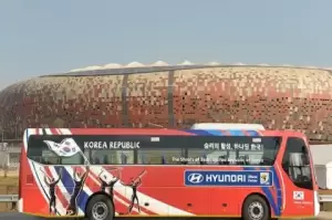 Spesifikasi Bus Transportasi Piala Dunia 2022 Buatan China, Yutong e-Bus