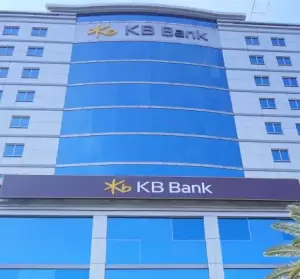 KB Bank Dapat Dukungan dari Korea Development Bank  Sebesar USD300 Juta untuk Perkuat Pendanaan