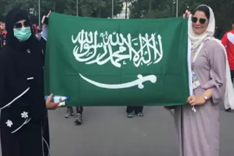 Bendera arab saudi yang benar adalah