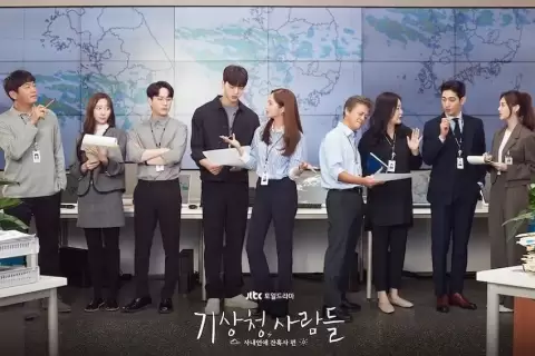 11 Drama Korea Terbaru Tayang Februari 2022, Ada Forecasting Love and  Weather